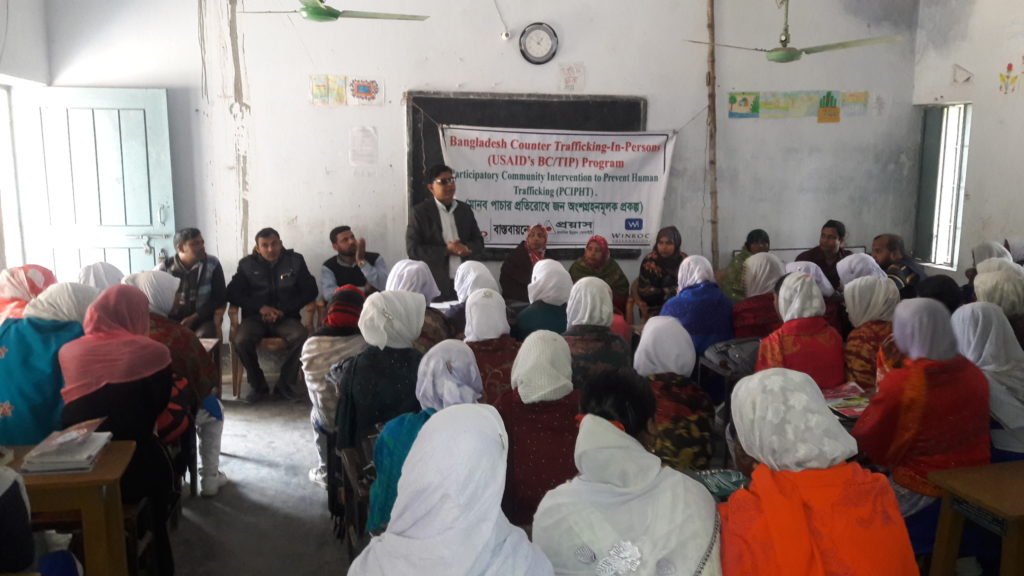 Bangladesh-Counter-Trafficking-in-Persons-BCTIP-Project