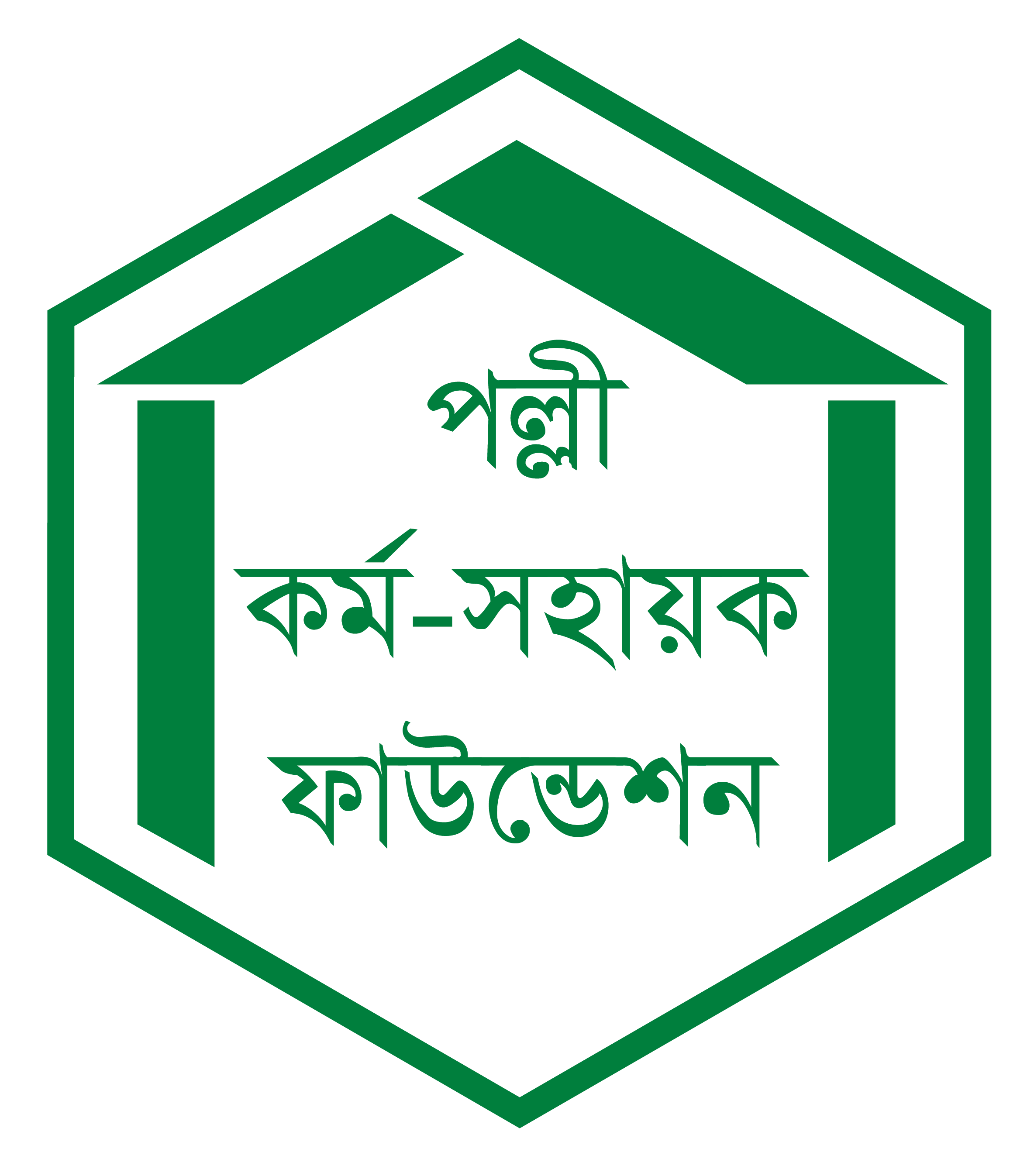 PKSF_Official_Logo