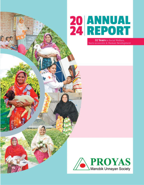 Annual_Report_2024