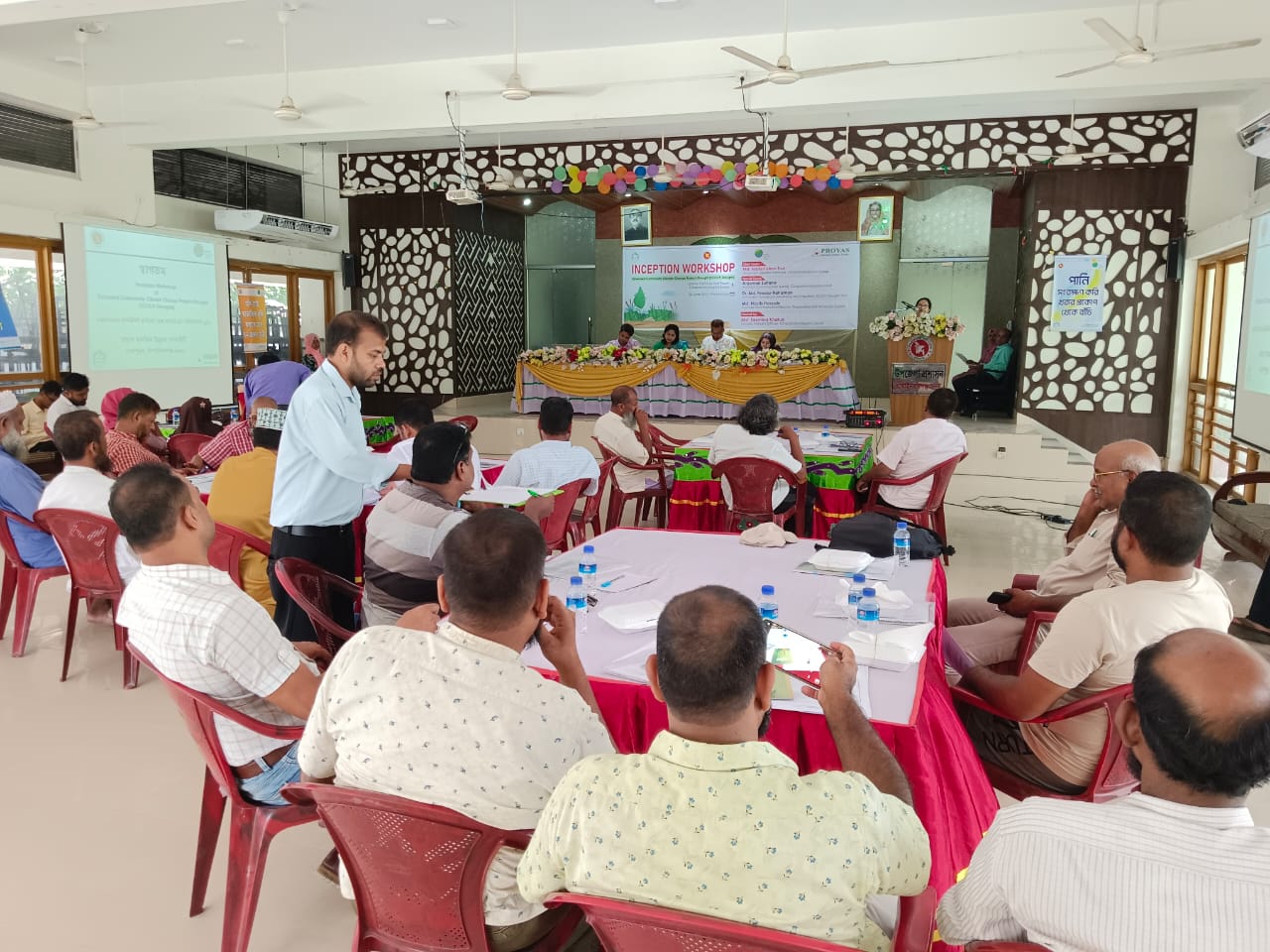 ECCCP-Meeting-3