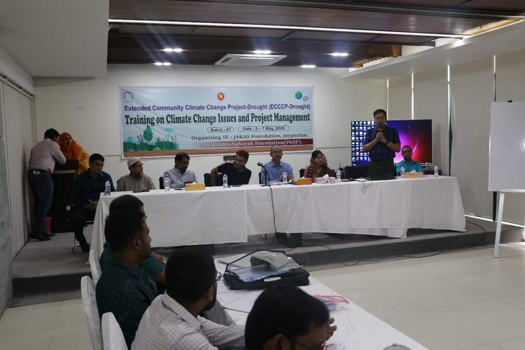 ECCCP-Meeting-9