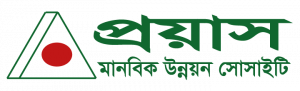 proyas-bangla-logo