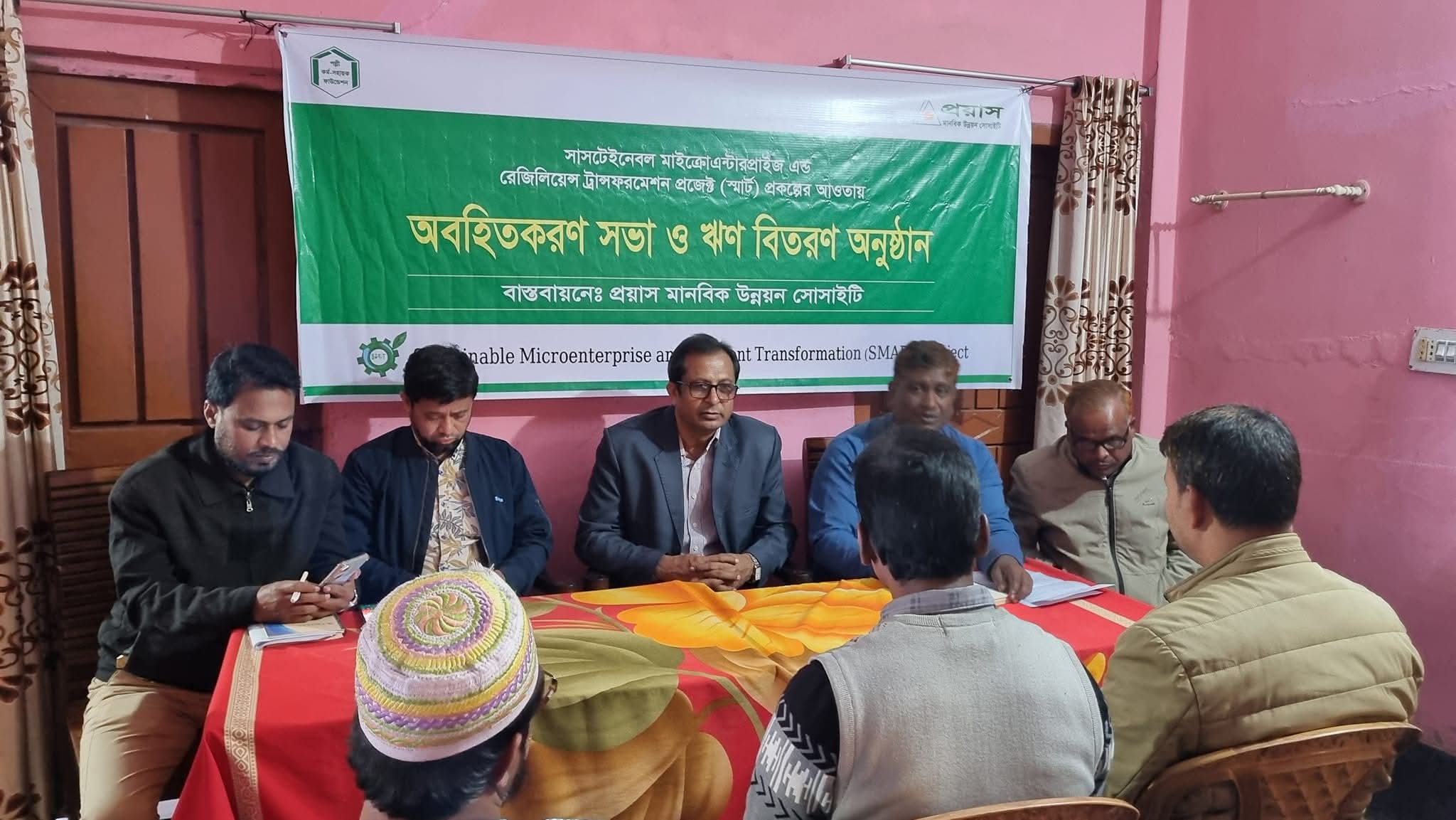 WhatsApp Image 2025-09-22 at 10.47.30 PM