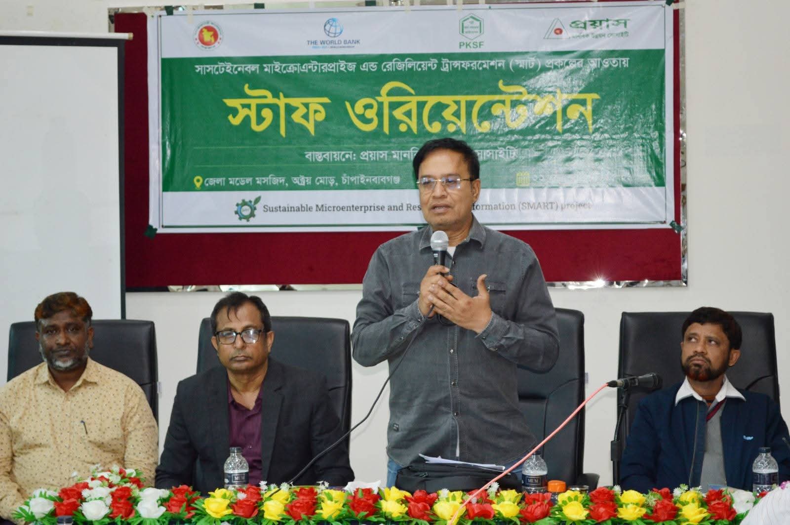 WhatsApp Image 2025-09-22 at 10.47.31 PM