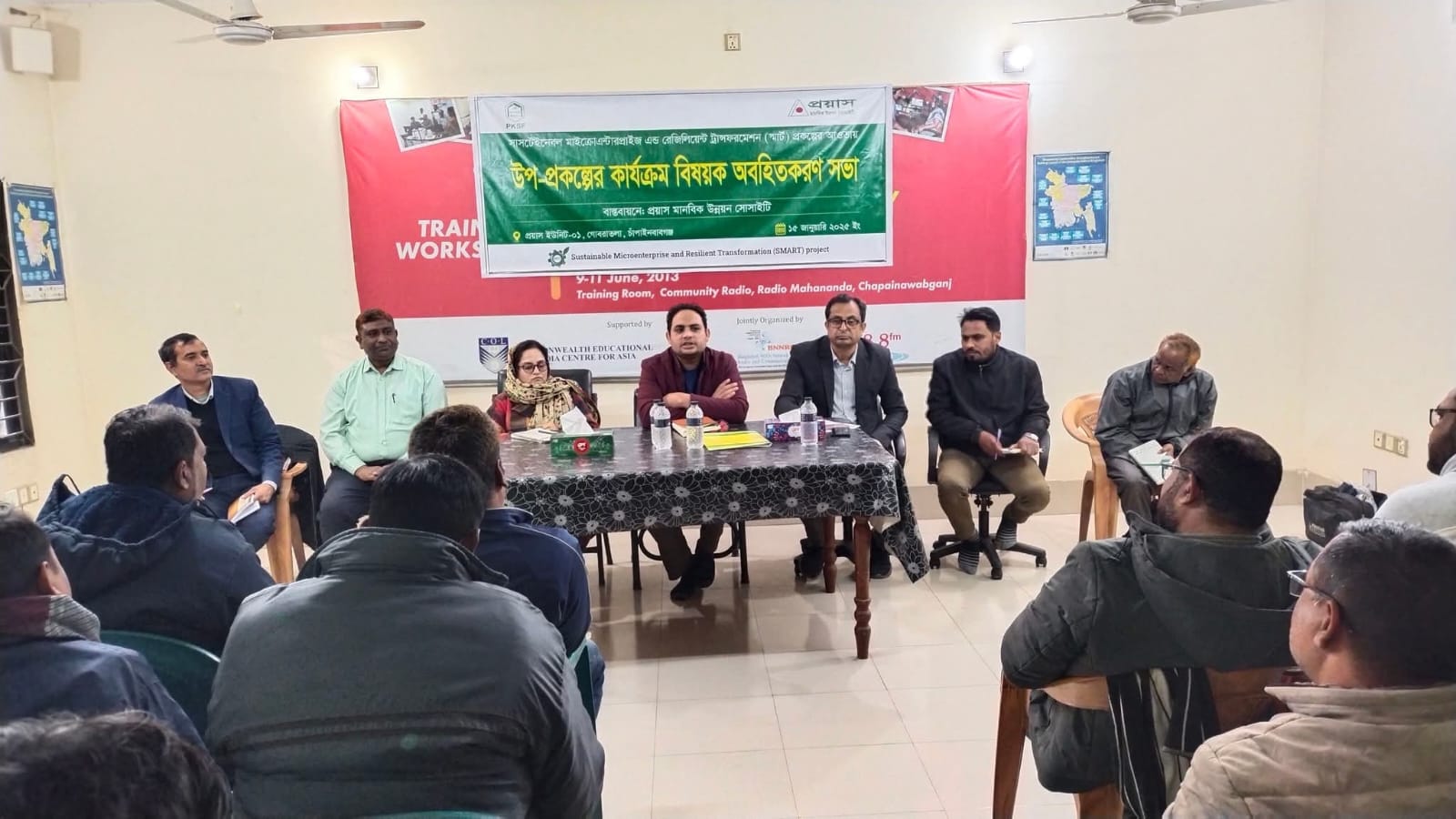 WhatsApp Image 2025-09-22 at 10.47.35 PM